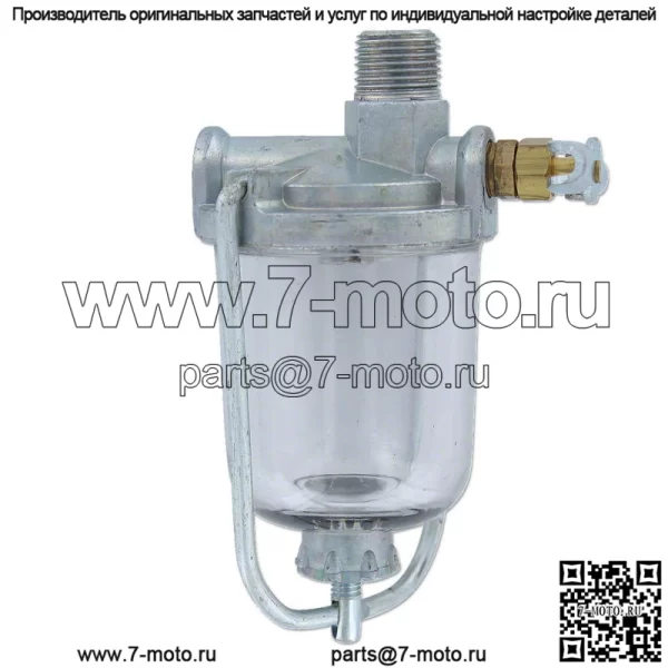 A26615 Сборка отстойника - подходит для трактора Case LA LI R RC 400 700 830 840