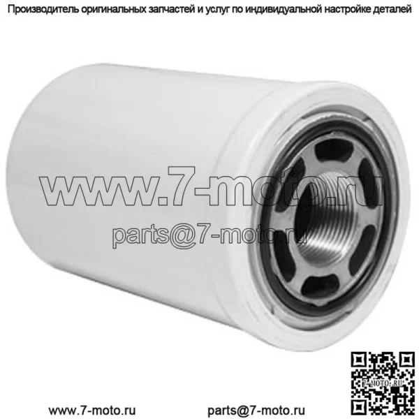 Подходит для гидравлического фильтра трактора John Deere AL77061 6100 6200 6300 6400 6500 6600 6