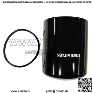 ABC4631-STR Гидравлический фильтр подходит для Ford 8000 8260 8530 8530 8630 8730 8730 8830