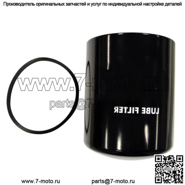 ABC4631-STR Гидравлический фильтр подходит для Ford 8000 8260 8530 8530 8630 8730 8730 8830