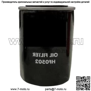 Гидравлический фильтр подходит для Bobcat 59764498, 6515541, 6516722,743 Skid Steer