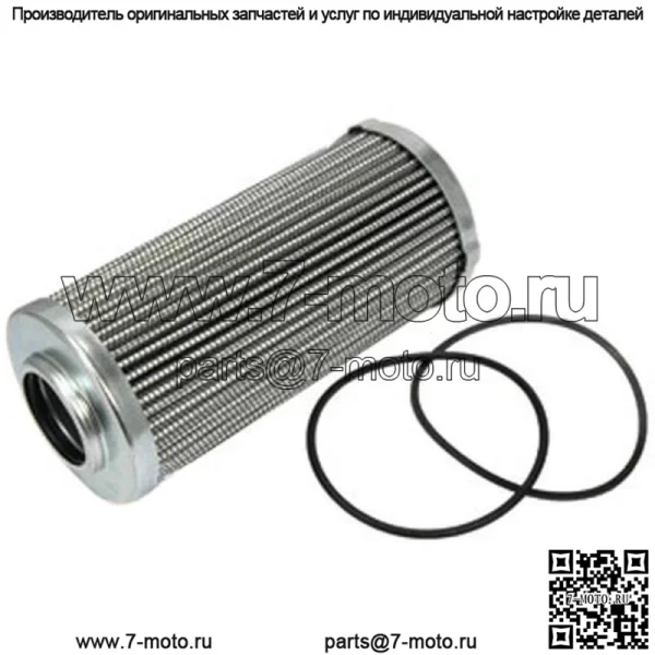 5194879 Новый гидравлический фильтр подходит для New Holland T4030 T4050 T5050 TN75A PT8895MPG