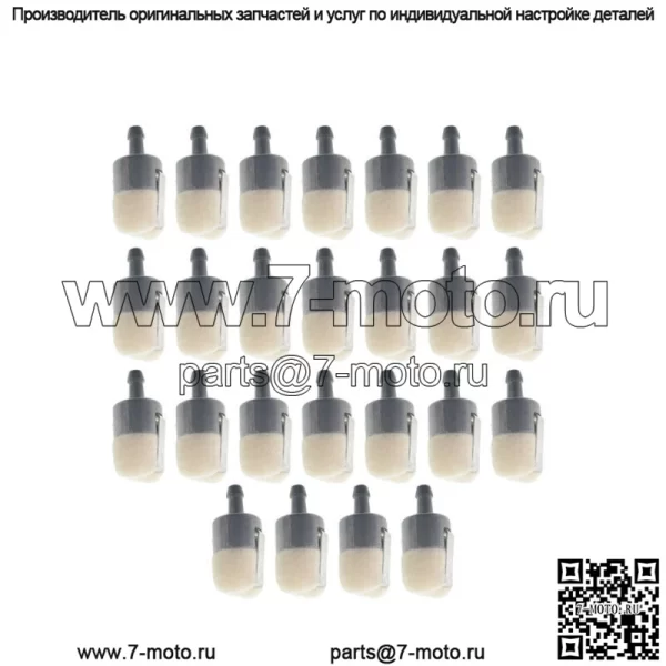 Топливный фильтр 25x3/16" для ECHO 125-527 13120507320 13120519830 13120519831 - Image 2