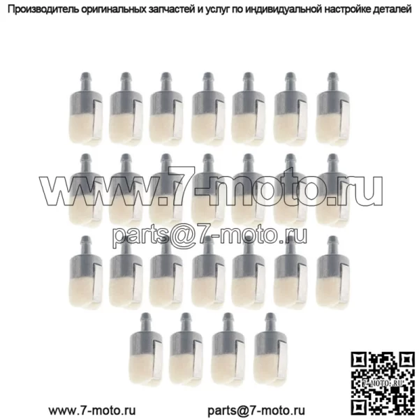 Топливный фильтр 25x3/16" для ECHO 125-527 13120507320 13120519830 13120519831 - Image 3