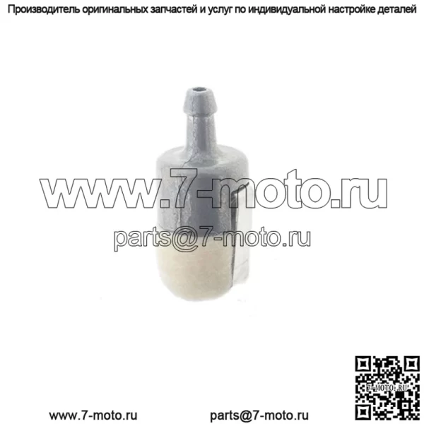 Топливный фильтр 25x3/16" для ECHO 125-527 13120507320 13120519830 13120519831 - Image 4