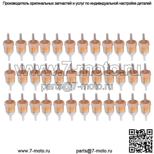 36 шт. Универсальный газовый линейный топливный фильтр 1/4" x 5/16" для Kawasaki Kohler Briggs