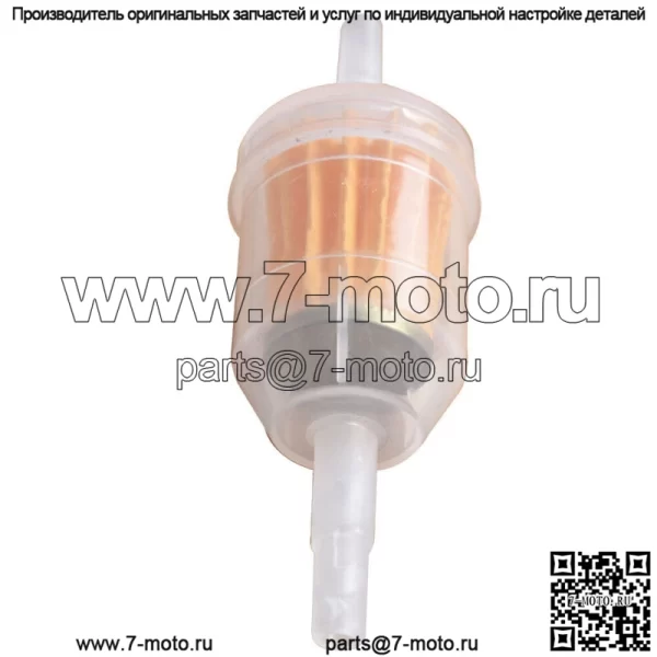 36 шт. Универсальный газовый линейный топливный фильтр 1/4" x 5/16" для Kawasaki Kohler Briggs - Image 2