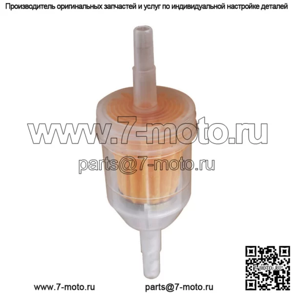 36 шт. Универсальный газовый линейный топливный фильтр 1/4" x 5/16" для Kawasaki Kohler Briggs - Image 3