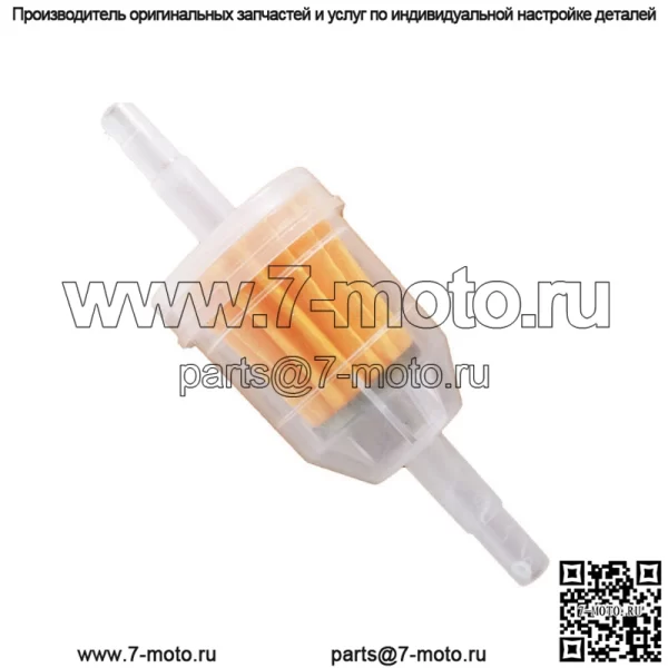 36 шт. Универсальный газовый линейный топливный фильтр 1/4" x 5/16" для Kawasaki Kohler Briggs - Image 5