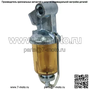 311272 Новый топливный бак в сборе подходит для Ford Tractor NAA 600, 700, 800, 900, 501, 601