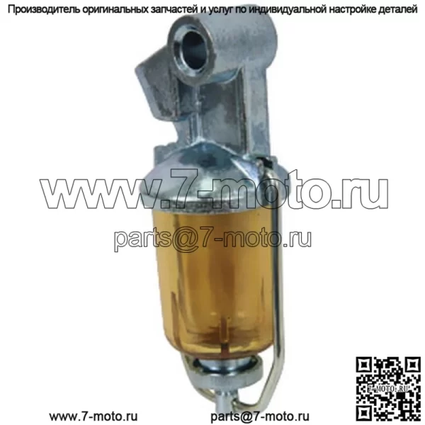 311272 Новый топливный бак в сборе подходит для Ford Tractor NAA 600, 700, 800, 900, 501, 601