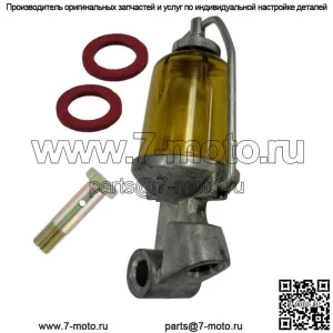 311272 Новый комплект стеклянной отстойной чаши подходит для Ford NAA 500 600 700 800 900 501 601