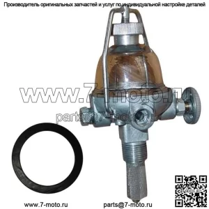 NAA9155B Сборка отстойника с пробковой прокладкой NAA9160A Подходит для Ford 2N 8N 9N NAA