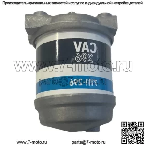 Топливный фильтр в сборе одинарный C5NE9165C подходит для Ford Tractor 2000 3000 4000 5000