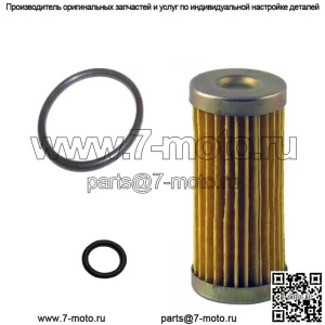 Топливный фильтр с уплотнительным кольцом подходит для Ford New Holland 1000 1300 1500 1600
