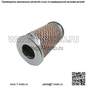 AR26350 Фильтр масляный для двигателя подходит для John Deere ABDGR 50 60 70 520 620 720 530 630