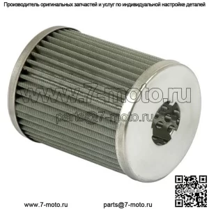 C5NNN832B НОВЫЙ гидравлический фильтр подходит для Ford 2000 3000 4000 4000SU 2600 3600 4600+