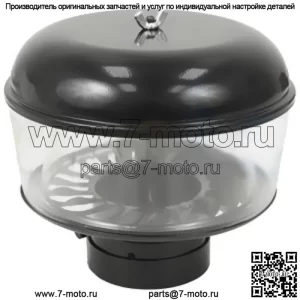 Предварительный очиститель 1693129M1 Подходит для моделей John Deere: 1020 1030 1040 1120 1130 1140