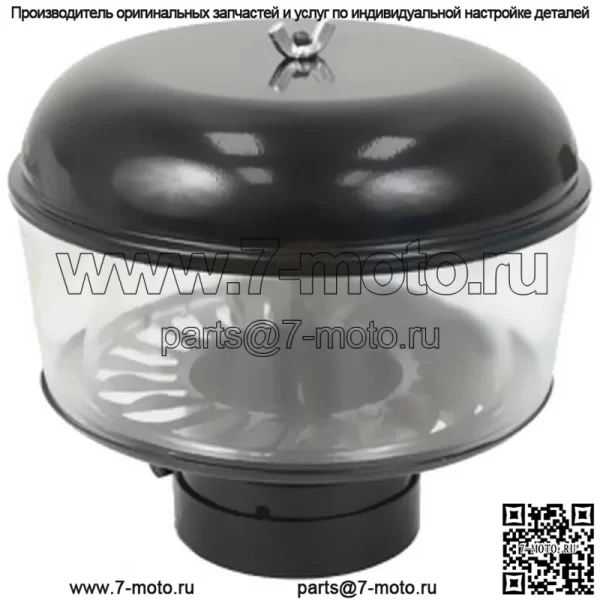 Предварительный очиститель 1693129M1 Подходит для моделей John Deere: 1020 1030 1040 1120 1130 1140