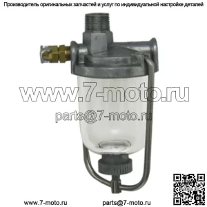 Сборка отстойника подходит для International Harvester 60 560 600 656 660