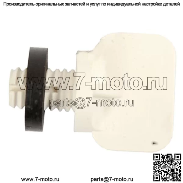 Пробка сливная топливного фильтра - подходит для Ford - D1NN9K024A