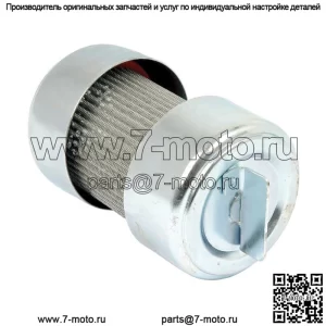 42878 521451M1 Гидравлический фильтр в сборе подходит для Massey Ferguson 35 50 65 135 150 1