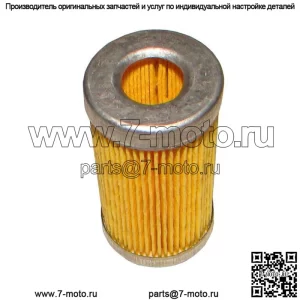 Топливный фильтр для трактора Mahindra 1815 2015 2216 2615 2816 1815HST 2015HST