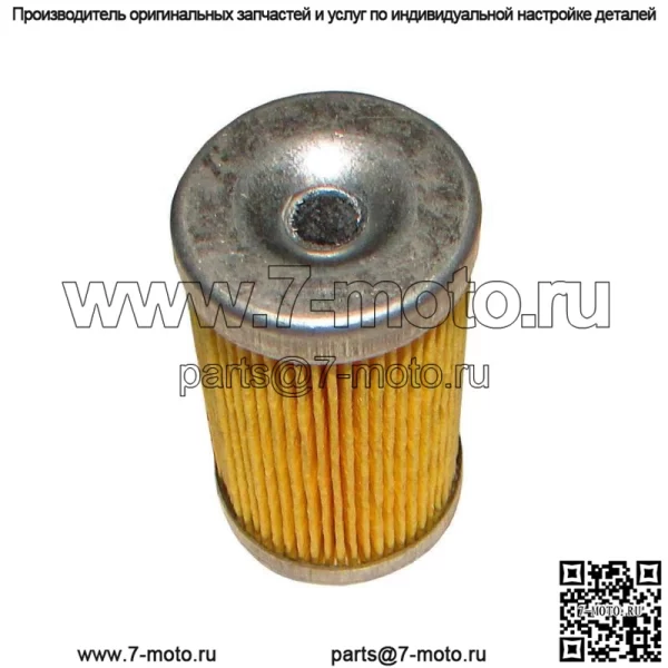 Топливный фильтр для трактора Mahindra 1815 2015 2216 2615 2816 1815HST 2015HST - Image 2