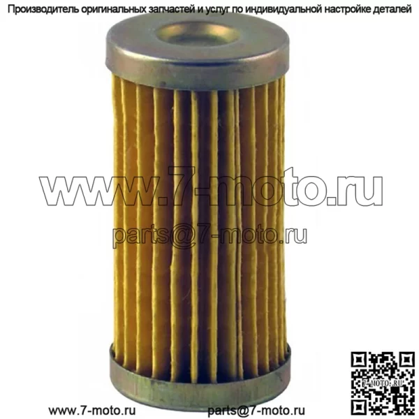 Топливный фильтр для трактора Mahindra 1815 2015 2216 2615 2816 1815HST 2015HST - Image 3
