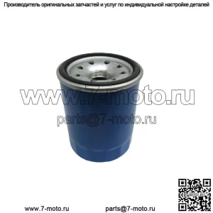 Масляный фильтр YM169 YM169D YM1700 YM1700D YM1702 YM1702D YM1720 YM1720D для Yanmar