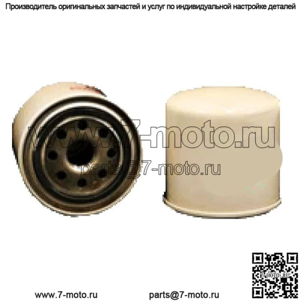 Масляный фильтр YM169 YM169D YM1700 YM1700D YM1702 YM1702D YM1720 YM1720D для Yanmar - Image 2