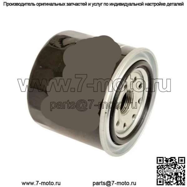 Масляный фильтр YM169 YM169D YM1700 YM1700D YM1702 YM1702D YM1720 YM1720D для Yanmar - Image 3