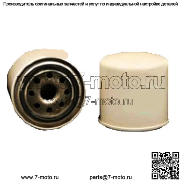 Новый масляный фильтр подходит для John Deere 322 330 332 355D 430 455 GX355 - Image 2