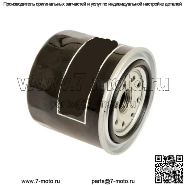 Новый масляный фильтр подходит для John Deere 322 330 332 355D 430 455 GX355 - Image 3