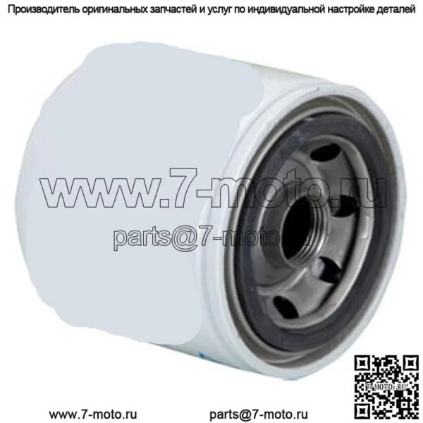 Новый масляный фильтр подходит для John Deere 322 330 332 355D 430 455 GX355 - Image 4