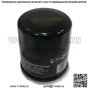 МАСЛЯНЫЙ ФИЛЬТР подходит для John Deere 108 111 111H 112L 130 160 165 240 245 260 265 285 320