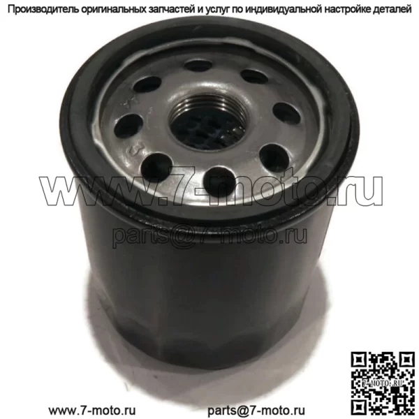 МАСЛЯНЫЙ ФИЛЬТР подходит для John Deere 108 111 111H 112L 130 160 165 240 245 260 265 285 320 - Image 3