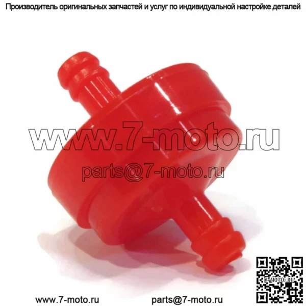 Топливный фильтр для газонокосилки John Deere 108, 111, 111H, 112L, 130, 160, 165 38" - Image 4