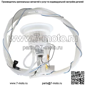 Топливный фильтр для 2006-2010 2011 2012 Mercedes Benz Ml550 M500 A2C53042063 Белый