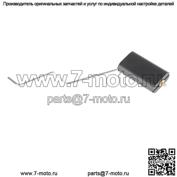 Топливный фильтр для 2006-2010 2011 2012 Mercedes Benz Ml550 M500 A2C53042063 Белый - Image 4