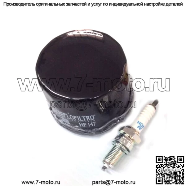 YAMAHA 660 01-05 МАСЛЯНЫЙ ФИЛЬТР + НАСТРОЙКА СВЕЧИ ЗАЖИГАНИЯ (для: Yamaha 660R)