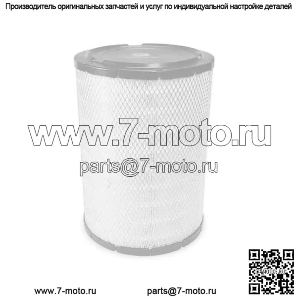 Первичный элемент воздушного фильтра John Deere