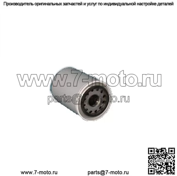 Сменный фильтр Killer для John Deere AT79590 (комплект из 4 шт.)