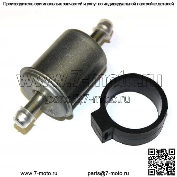Топливный фильтр cfmoto zforce 6090-120220