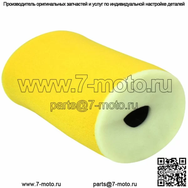 Воздушный фильтр Yamaha Big Bear 350 Kodiak 400 1YW-14451-01-00