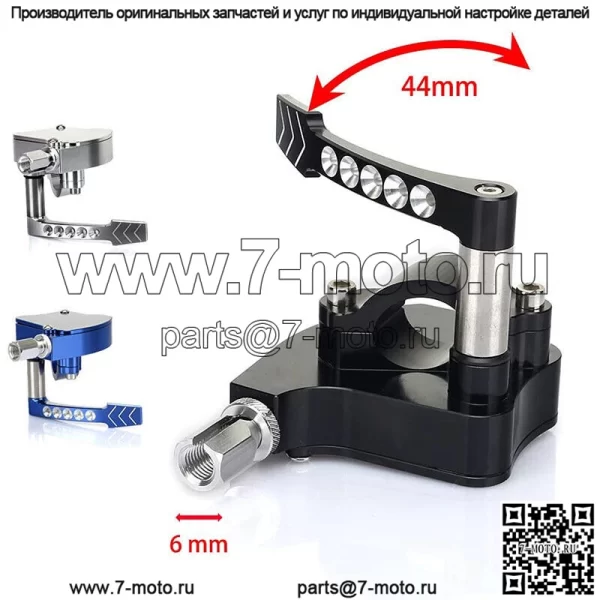 Заготовка для большого пальца дроссельной заслонки для Yamaha Banshee YFZ 350 Blaster 200 660R YFM660R