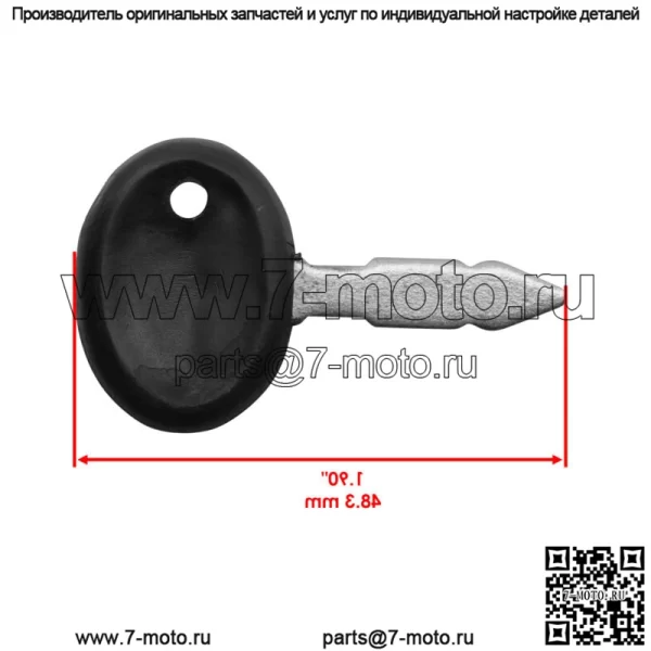 E7NN11N501AC E7NN11N501AB Ключи зажигания для Ford 2000 2110LCG 230A - Image 2
