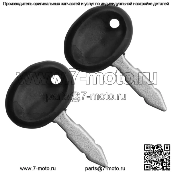 E7NN11N501AC E7NN11N501AB Ключи зажигания для Ford 2000 2110LCG 230A - Image 4