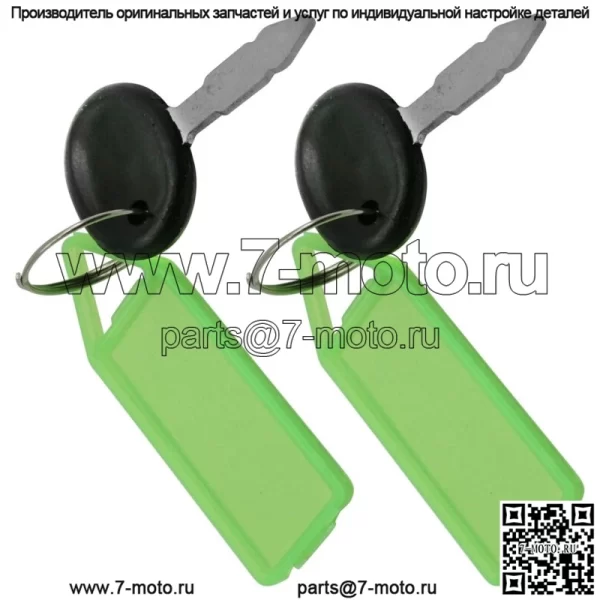 E7NN11N501AC E7NN11N501AB Ключи зажигания для Ford 2000 2110LCG 230A - Image 5