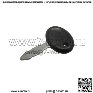 5170782 Ключ зажигания подходит для Ford 3600 3610 3900 3910 3930 4000 4100 4110 4110LCG